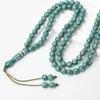 99-Bead 8mm Muslim Prayer Tasbih with Middle Eastern Design