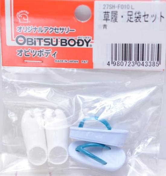 Obitsu Body 16 Scale Zori Sandals & Tabi Socks Set (Blue)