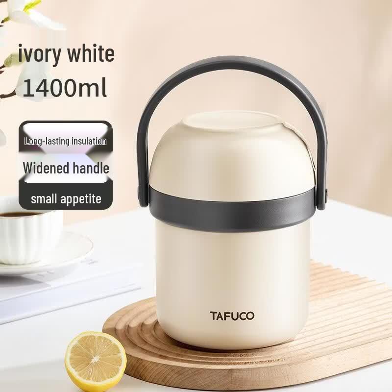 Taifooko Insulated Lunch Pot
