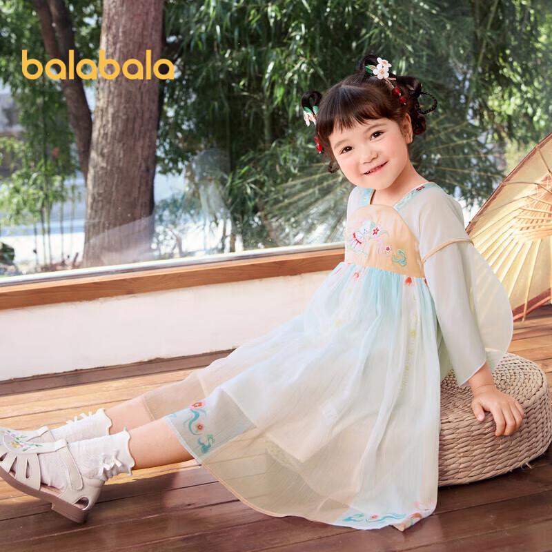

Детское вышитое платье-принцесса в стиле Ханьфу от Balabala 90