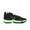 Nike Zoom Rize 2 EP 'Black Lime Blast' CT1498-001 Herrenschuhe