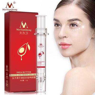 Anti Puffiness Black Dark Circle Remover Anti-Aging Eye Cream Advanced Repair Eye Creams Moisturizing Collagen Skin Care