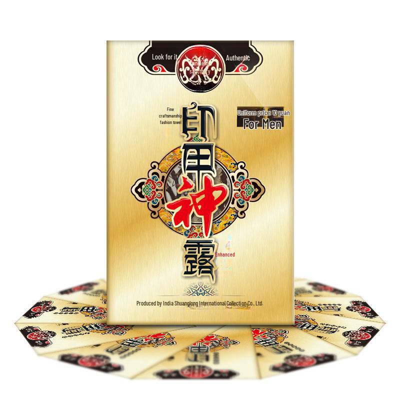 Ancient Indian God Oil Delay Spray & Men's Wet Wipes