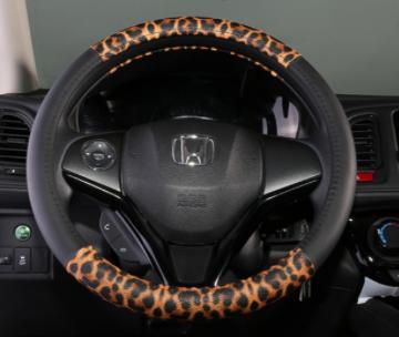 Leopard Printing Steering Wheel Cover Universal Leather Two Tone Car Interior Steering Covers Case 37-38CM Accessories