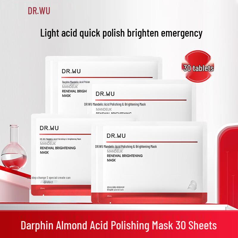 DR.WU Mandelic Acid Exfoliating  Brightening Pads