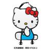 Sanrio Hello Kitty Autositz Stuhl Kissen Netzoberfläche Netz Rutschfestes Stuhlkissen Massage Kinder Auto Rücken Gesäß Kissen