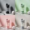 Sports Water Bottle With Tea Separator And Leak Proof Seal For Fitness Enthusiasts