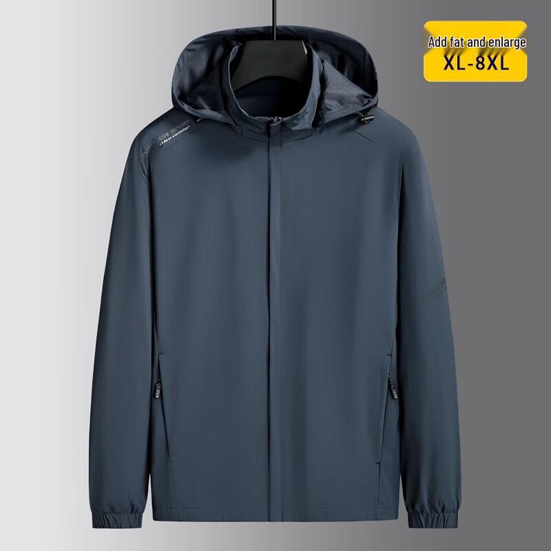 

Men s Plus Size Hooded Casual Business Thin Jacket 8XL