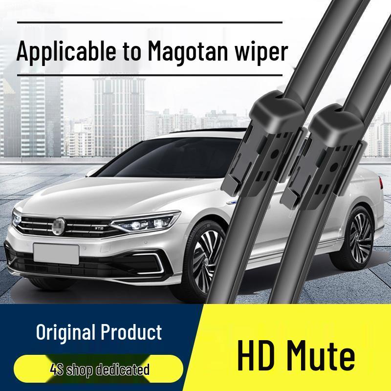 Magotan B6/B7/B8 Wagon Bone-Free Front Wiper Blades 17/18/19 Model