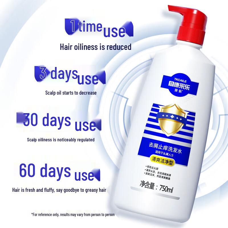 Cai Le Anti-Dandruff Shampoo