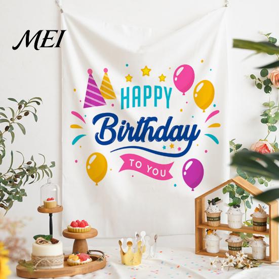 Integrated Hanging Cloth Baby Birthday Backdrop, Greenery Forest Banner for Boy Girl, Banquet Decoration 100 Day Celebration Party Decorations, Photo