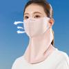 Sunscreen Face Scarf Ice Silk Mask Face Mask Face Cover Adjustable Sunscreen Mask  Cycling