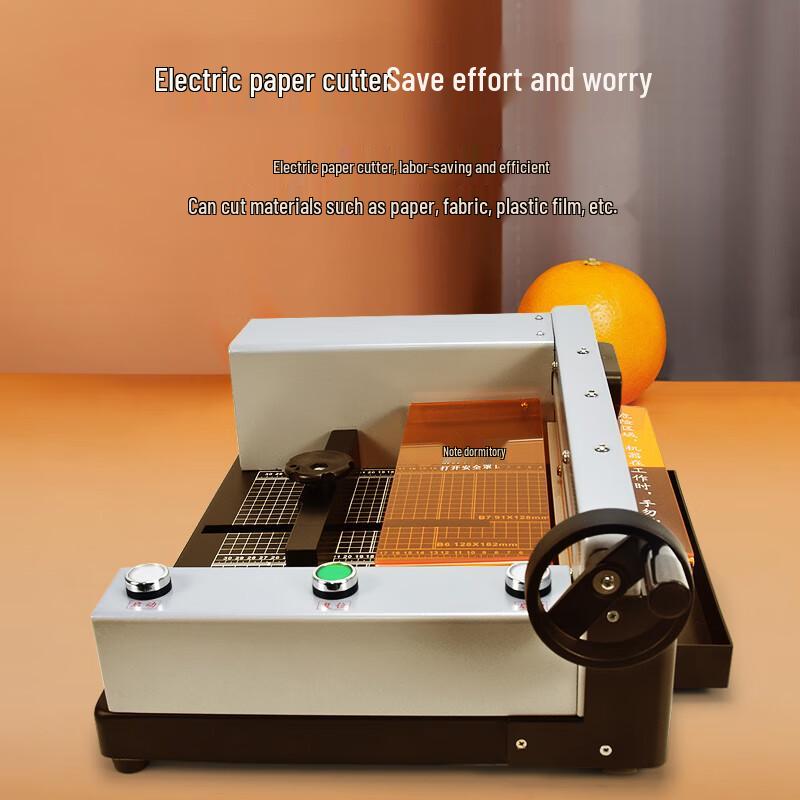 GePai Automatic Binding and Cutting Machine Combo CN Plug (adapter Included)
