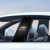2Pcs Car Logo Center Pillar Protective Film Anti-scratch Sticker Decal For Chevrolet Cruz Mai Rui Bao Cobalt Impala Onix SS Pioneer Explorer Bolt EUV