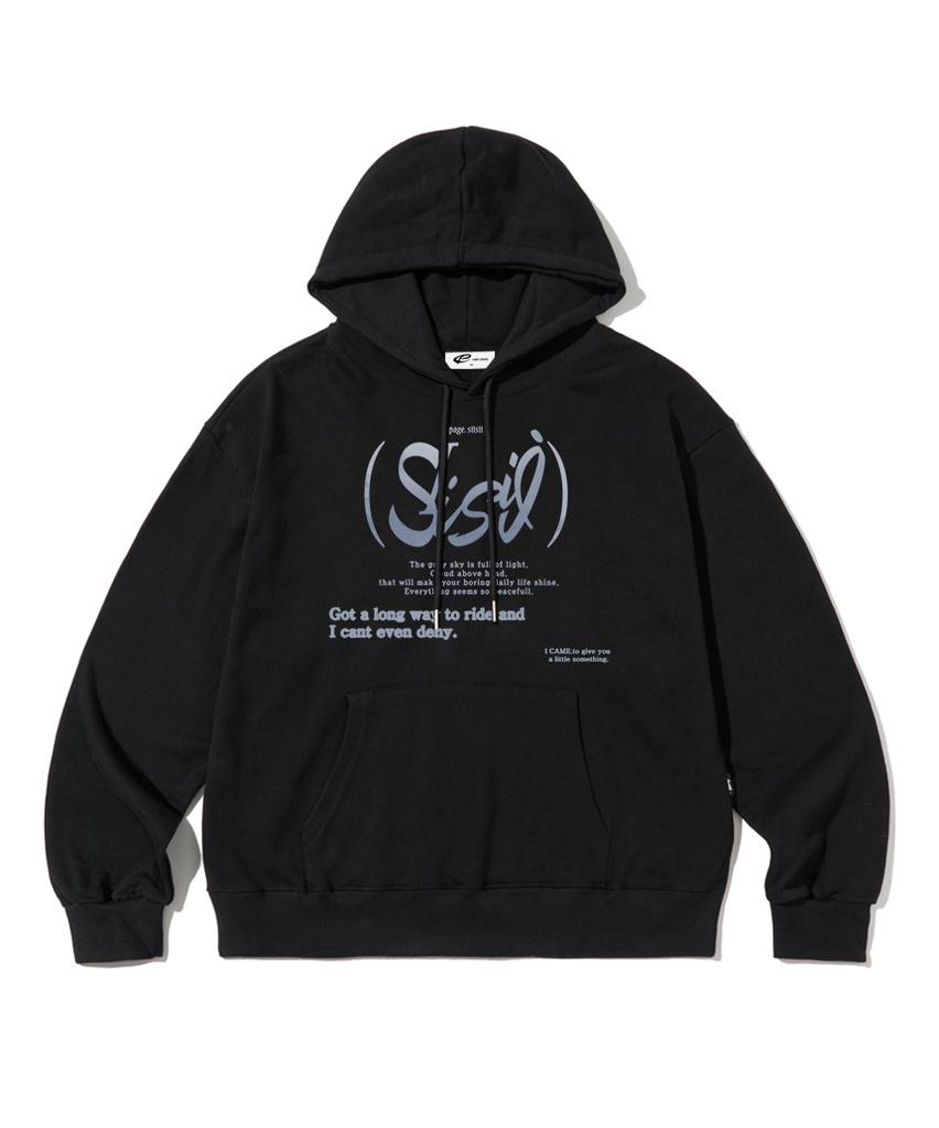 Shishi Print Hoodie Black