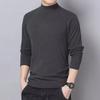 Men's German Velvet Long-Sleeve Half-High Collar T-Shirt for Autumn/Winter