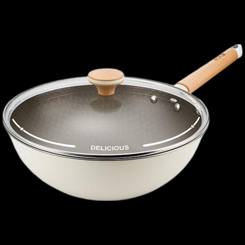 

COOKER KING Spirit White Multi-layer Steel Wok