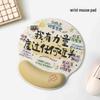 Personalized Memory Foam Wrist Rest Mouse Pad