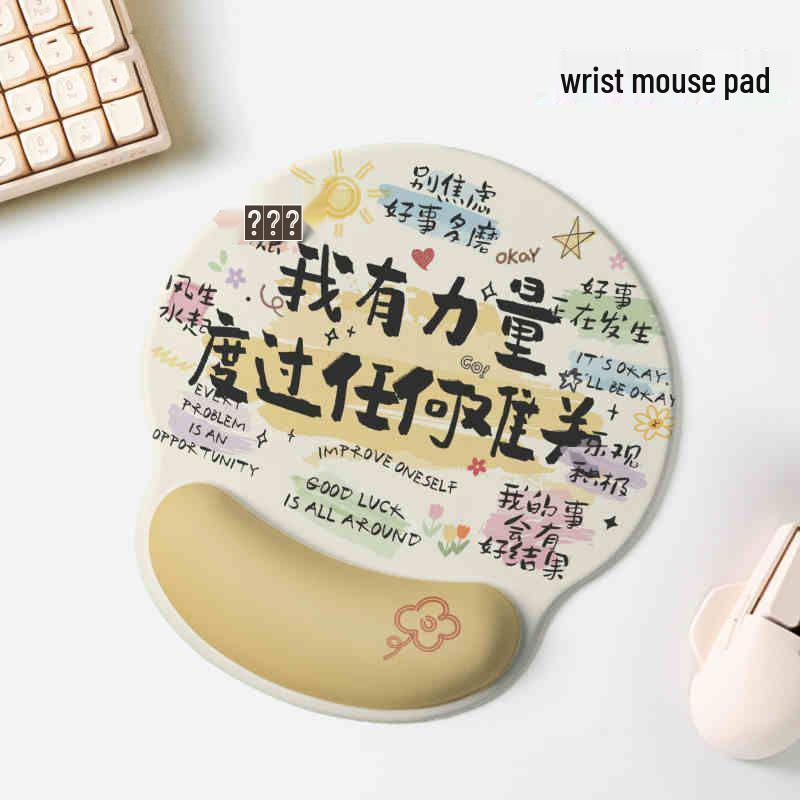 Personalized Memory Foam Wrist Rest Mouse Pad