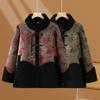 Elderly Women's Velvet-Lined Winter Tang Suit Cotton Coat