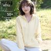 Handu Yishe Women's Hooded Sun Protection Jacket