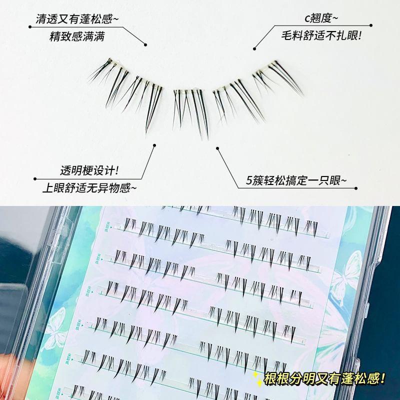 Aimo - Glue-free Bottom Multipack False Eyelashes Cluster