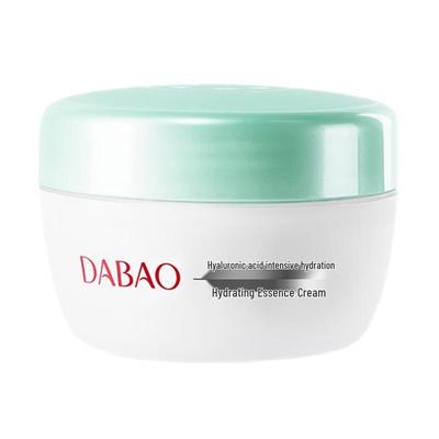DaBao Hydro-Kondensierende Feuchtigkeitsessenz-Creme 50g