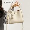 C.BANNER Crossbody Bag, Top-Grain Leather Handbag, Shoulder Bag, White