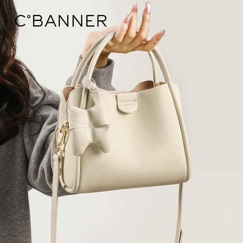 C.BANNER Crossbody Bag, Top-Grain Leather Handbag, Shoulder Bag, White