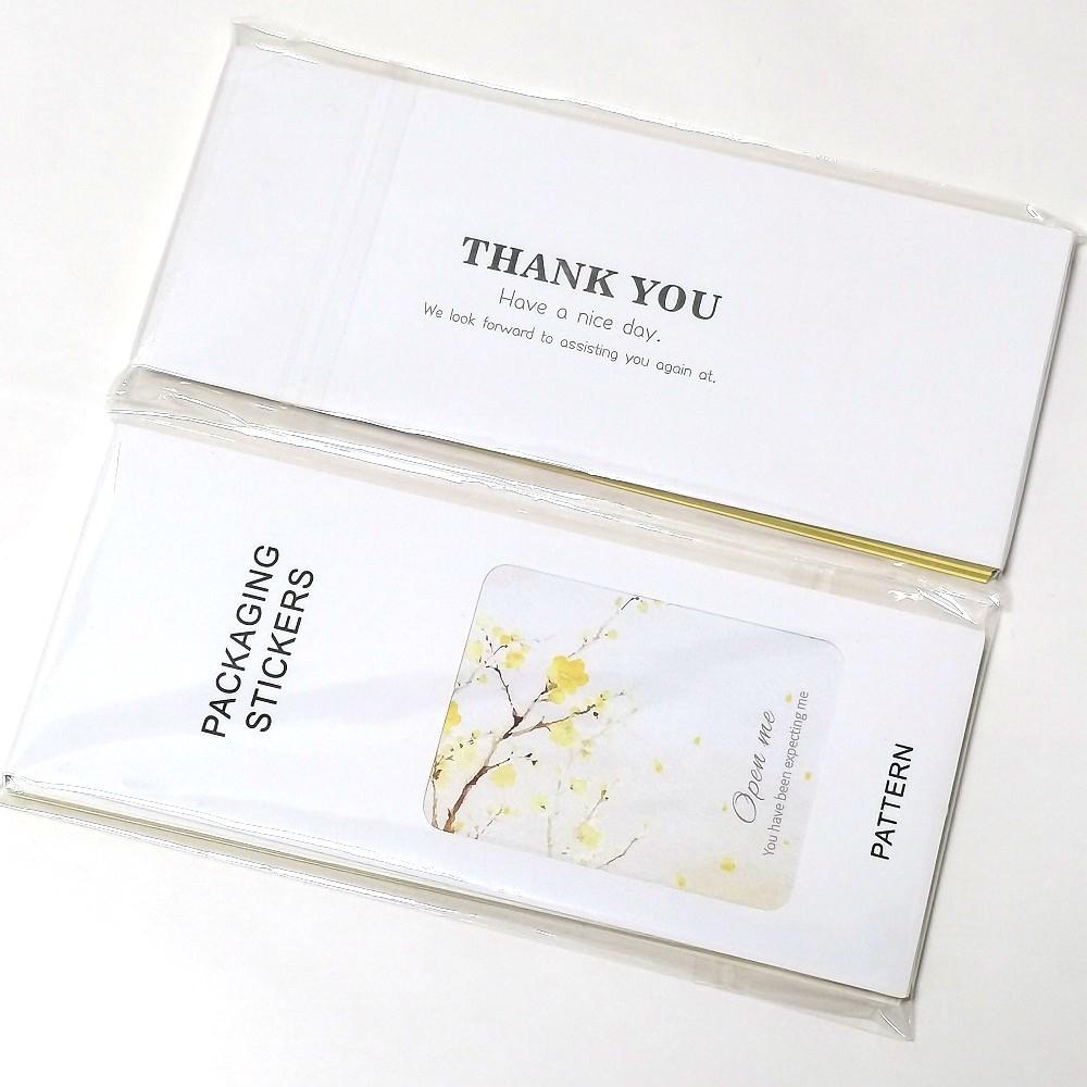 

50 Pcs/Pack Thank You Stickers Waterproof Seal Labels 6*15 Cm Packaging Stickers For Small Business Decorate Stickers Supplies