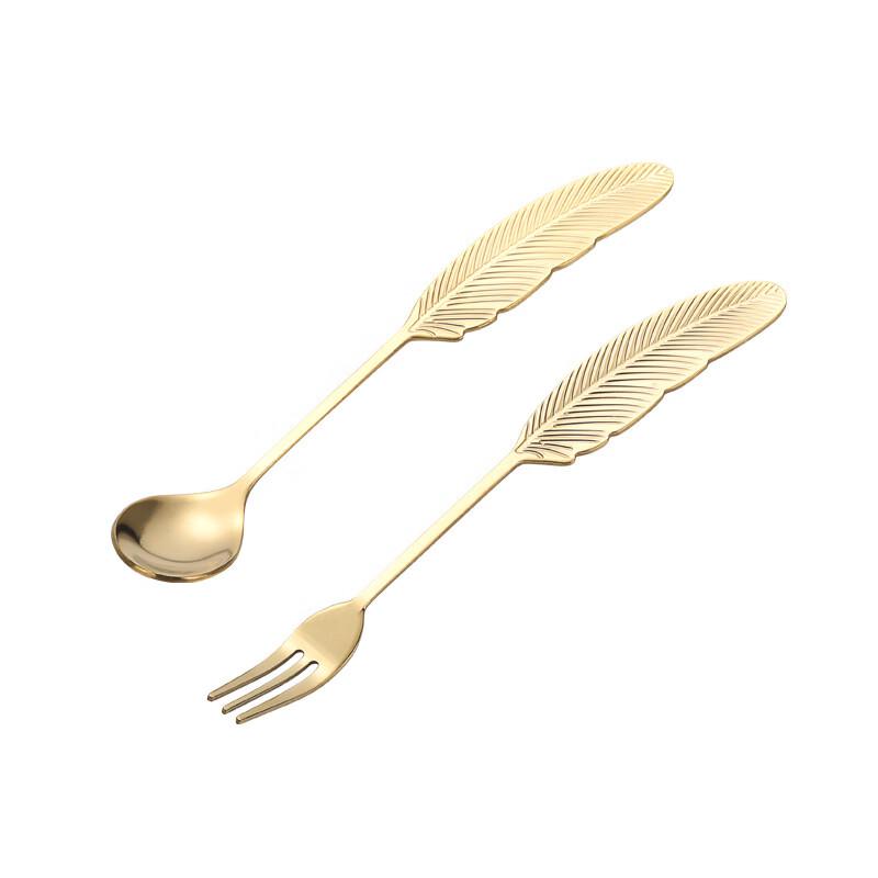 Feather 304 Stainless Steel Dessert Tableware
