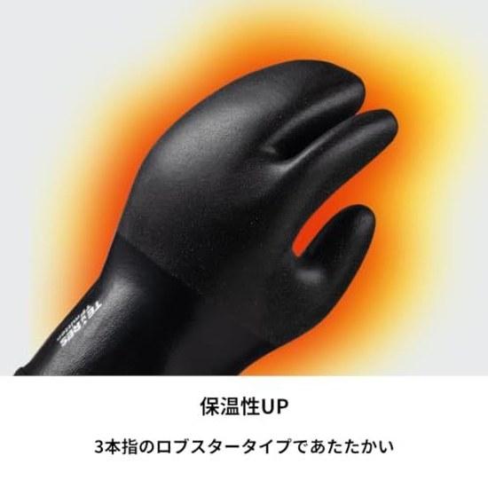 Showaglove cold-resistant glovesoutdoor TEMRESfully waterproof TEMRES TFmitten (mitten) black inner gloves cuff drawcord