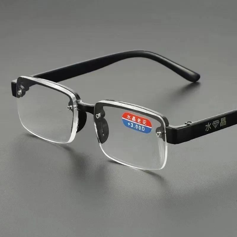 Rimless Reading Glasses Women Men Half Frame Square High Definition Eyeglasses +100 To +400 Business