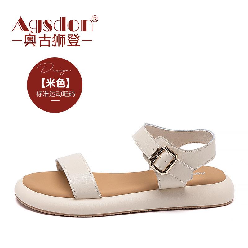 Augustine sandals women's summer 2025 new platform word with casual fashion sandals beach shoes ins