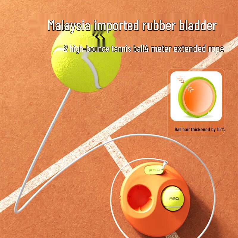 Feierdun Solo Tennis Trainer Set
