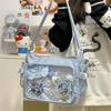 Academy Style, Versatile, Simple and Large-capacity Class, Book-loaded Mailman Bag, Female Transparent Bar, One-shoulder Messenger Baby Bag, Pain Bag.
