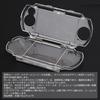 Audiofan PSP 2000 PSP 3000 Compatible Hard Case Protective Case Crystal Cover Clear Universal