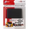 CYBER GC Controller Conversion Adapter Black Switch (for SWITCH) -
