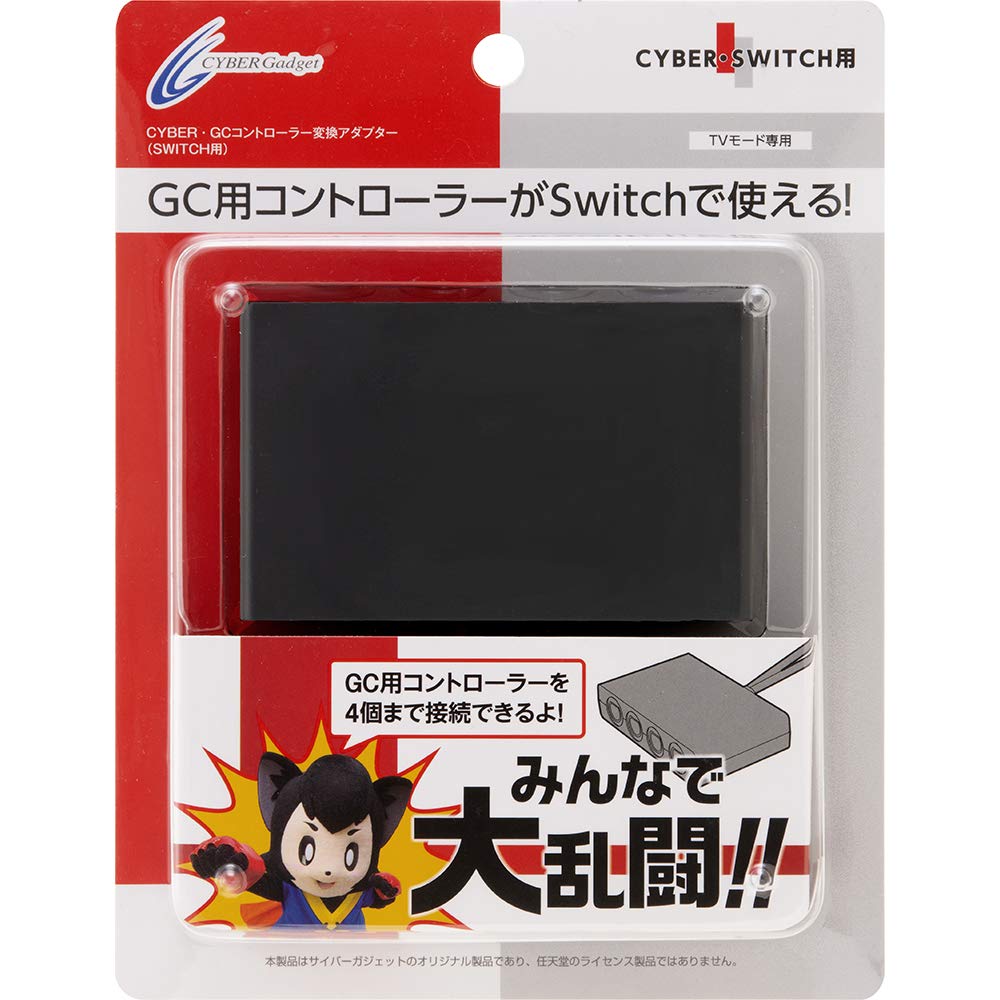 CYBER GC Controller Conversion Adapter Black Switch (for SWITCH) -