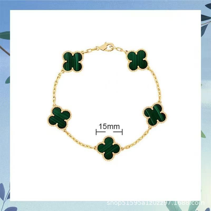 Luxury Four-leaf Clover Bracelet Unisex Versatile and Sophisticated Lucky Clover Bracelet