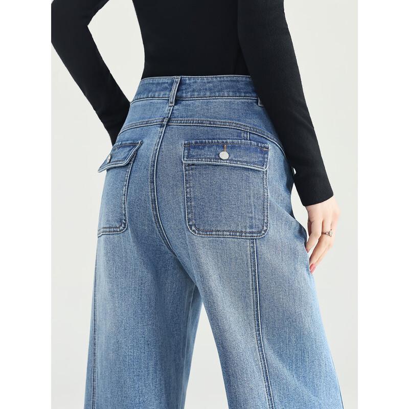 MengShuYa Women's High-Waist Washed Denim Wide-Leg Jeans with Side-Seam Detail