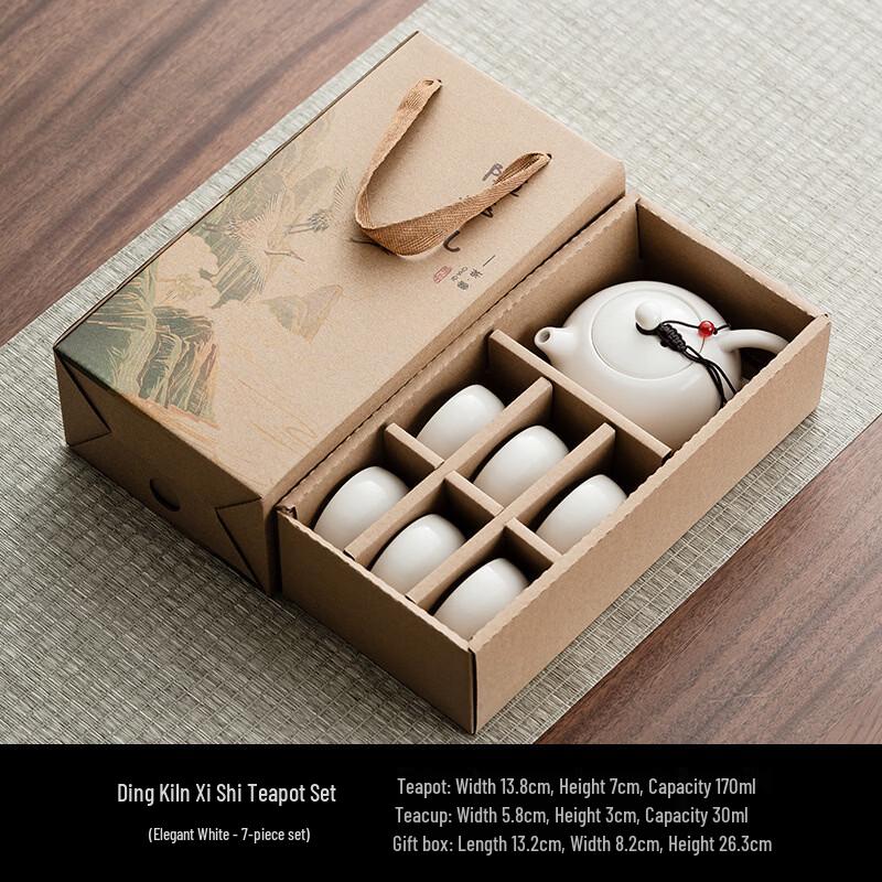 

White Ceramic Xishi Teapot & Six Cups Tea Set