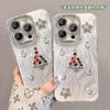 Flash Diamond Three-Dimensional Christmas Tree Mobile Phone Case Is Suitable For Apple 17Promax Feather Yarn All-Inclusive 16Pro Advanced Sense 14