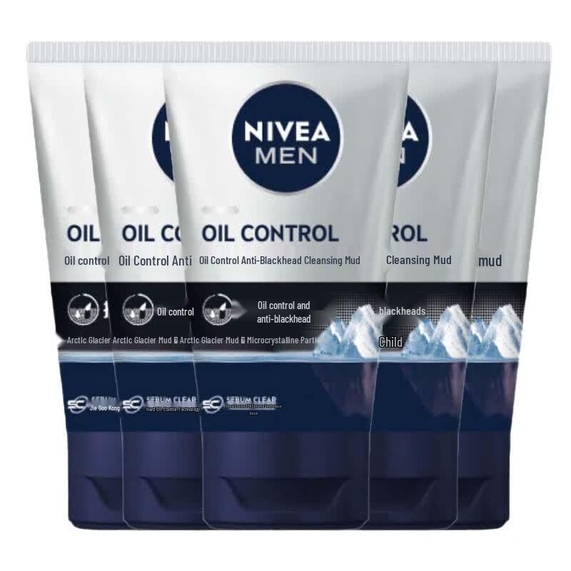 NIVEA Men Oil Control Anti-Blackhead Facial Cleanser