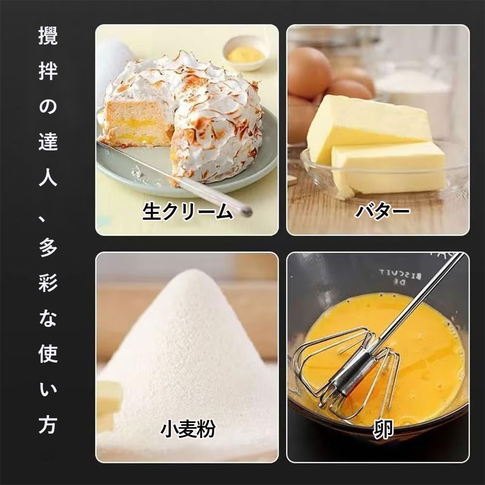 Semi-Automatic Whisk, Rotating Hand Mixer, No Power Required, Stainless Steel, for Eggs, Whipped Cream, and Baking