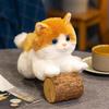 Cute Cute Kitten Doll Plush Toy Cat Doll Children'S Company Soothing Doll