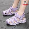 Babudou children's sandals, girls' sandals2026Summer-style, closed-toe, non-slip, and kick-resistant outdoor beach shoes for children