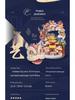 Lecube Forbidden City 3D Puzzle: Awakening Dragon Lion Dance, 2024 New Year Gift for Adults & Kids, National Tide Toy.