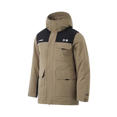 Li Ning Hot Pot Dunserie Vannavstøtende Skjøtet Allsidig Kuldebestandig Utendørs Varm Bokstav Glidelås Med Hette Mellomlang Parkas Dunjakke AYMU227-1