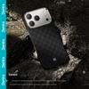 Benks Kevlar Magnetic Ultra-Thin Phone Case for iPhone 17 Pro/Pro Max